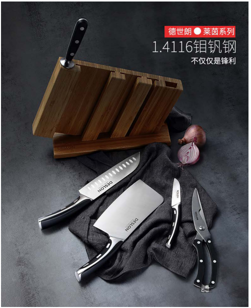 QQ圖片20191218110110.png
