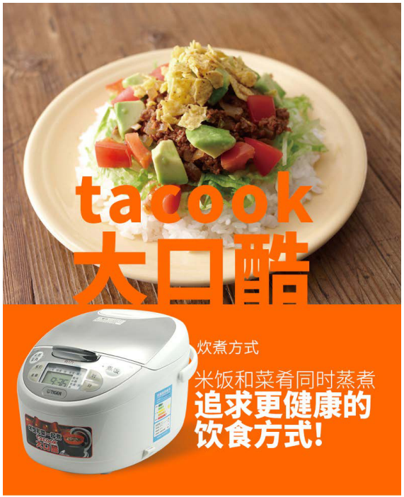 QQ圖片20191218165832.png
