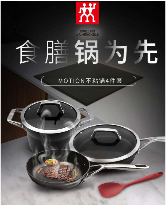 QQ圖片20191218170813.png
