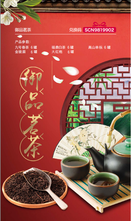 QQ圖片20200109103135.png