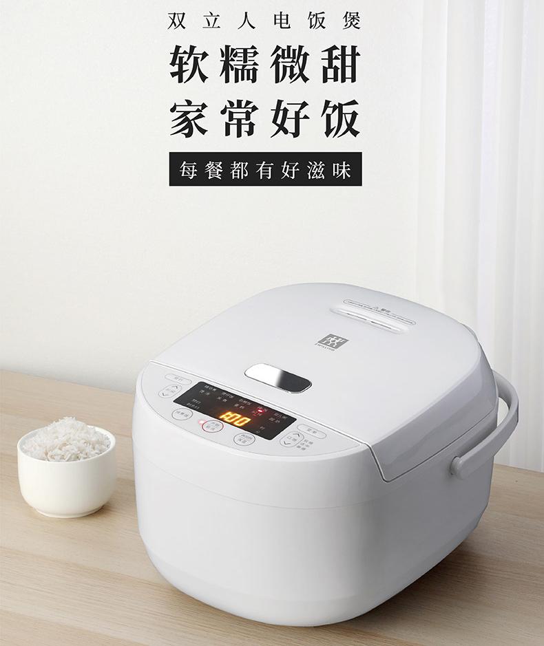 第6頁-236.JPG