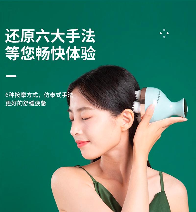 第10頁-16.JPG